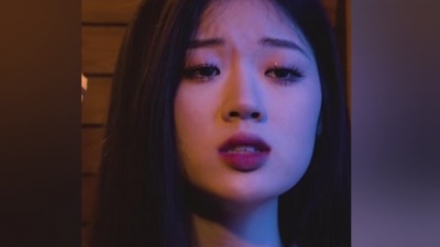 歌曲里的小宇宙 - 爱我的时候