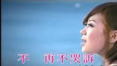 胡琳 - 东风