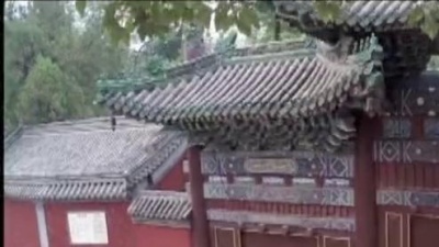 表情社 - 歌曲《天定之州，安定之州》KTV，常强强词，马佶曲，张艳君演唱