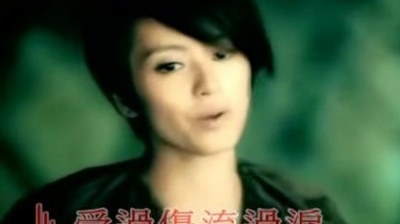 梁咏琪 - 叶时间海