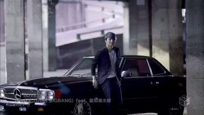大声、葉加瀬太郎 - I Love You