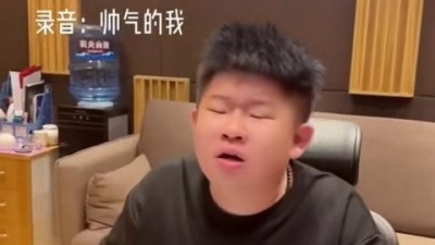 豆豆果 - 贾盛强《被谎言喂饱的生活》