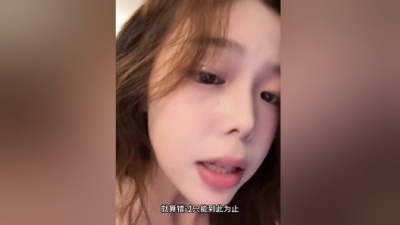 地狱把妹王 - 我看过
