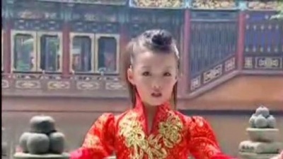 孔莹 - 爱我中华