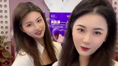 葛漂亮、悦悦 - 挪威的森林