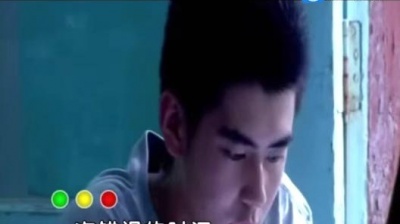 张雷 - 错误的相恋