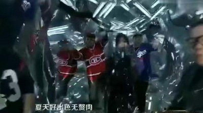 谢帝、谢娜 - 称一哈 (2017湖南卫视快乐中国跨年演唱会)