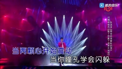 张浩泽 - 那些你很冒险的梦