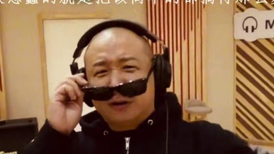 天堂乐队 - 黑夜给了我黑色的眼睛我为它又摘下墨镜-天堂乐队