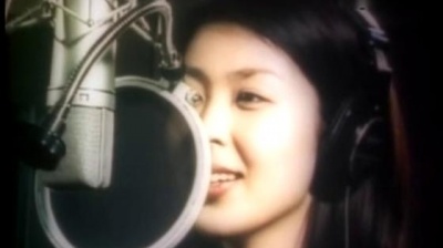 松たか子 - Your Birthday