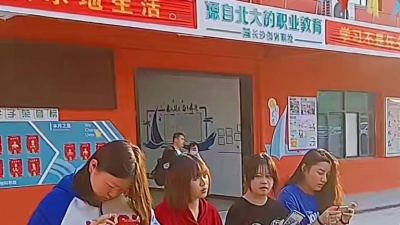 音乐VOLG - 毕业生的典礼