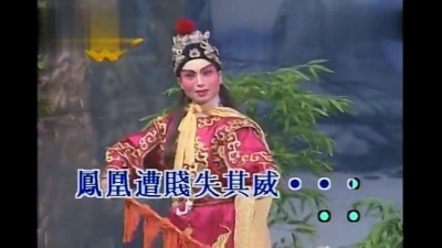 叶幼琪、叶丹青 - 七步成诗 (KTV版)