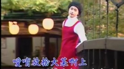 江蕙 - 思想起 (KTV版)