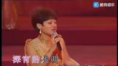 叶丽仪 - 梦