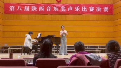 饼干姐 - 韦凡《敕勒川》2021.11.30陕西音乐奖决赛现场#声乐演唱 #陕西音乐奖 #民族声乐 #记录成长