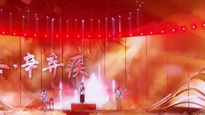 鲜克 - 朝天子·辛弃疾