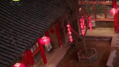 田恬 - 恭喜恭喜