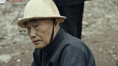周深 - 如许