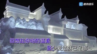 晓依 - 心要走人要留(DJ小刚)