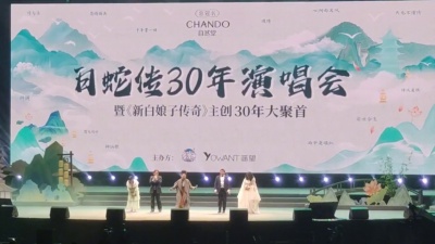 是西安风味 - 情与法   Formosa组合演唱《踏青》、《情与法》完整版，喜欢的朋友可以收藏。