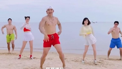 刘畊宏 - 我要夏天