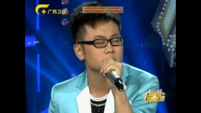 霄磊、孙宵磊、一声所爱·大地飞歌 - 征服