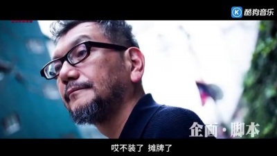 茶色玫瑰 - 《新奥特曼》细节彩蛋完全解析，消灭奥特曼的计划是佐菲定的