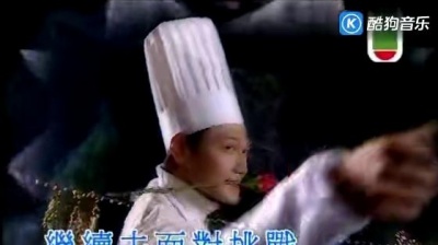 唐文龙 - 再高一线 (KTV版)