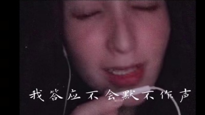 阿斗归来了 - 一爱就笨晚婚 (Live)@谭维维   翻唱