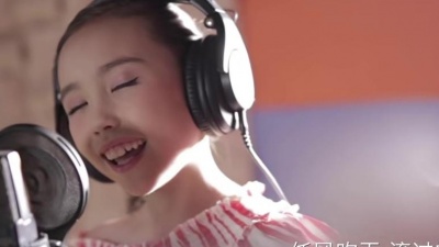 宋梓欣 - 蜗牛