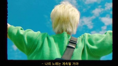 순순희 (기태)、河琳 - 너라는 걸 (Feat. 하림 of Accordion)