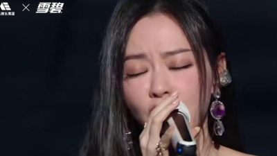 张靓颖 - You Ain't Right