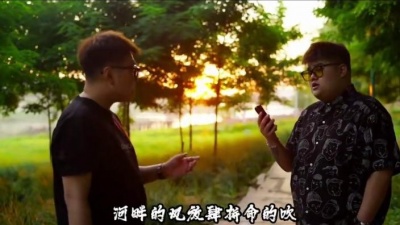 半吨兄弟 - 寂寞沙洲冷