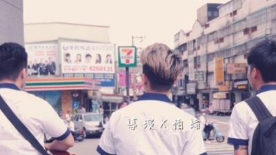 Xunday - Stay Young