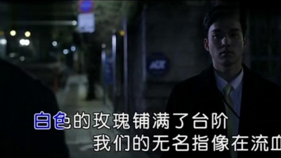 陆梓熠 - 分手典礼 (KTV版)
