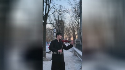 多鱼是只猫 - “行走在冬夜的冷风中”#电子小提琴 #走在冷风中#龚明威
