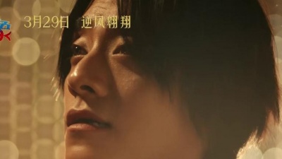 郑云龙 - 亲爱的