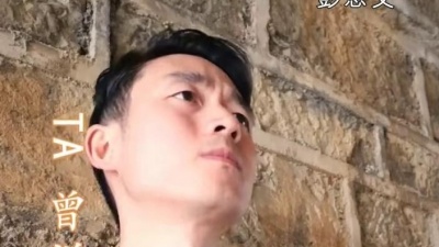 彭思文 - TA曾说
