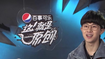 李大宇、这！就是原创 - 是你让我最动心
