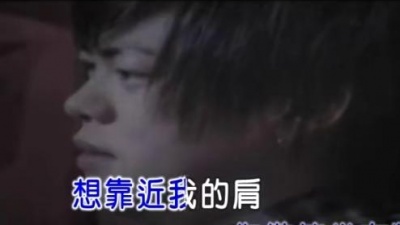 乔洋 - 我是怎么了