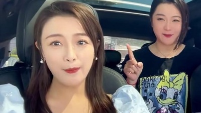 我们的奇幻之旅 - 千金难买我乐意
