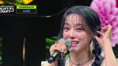 김세정 - Voyage＋Top or Cliff