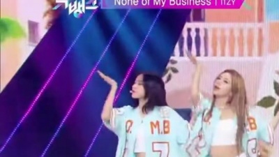 爱丸子呀 - 神级非主打！夏日清凉风！｜'None of My Business'