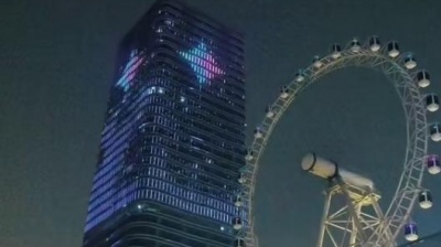 TizzyT - 都市霓虹 (City Light)