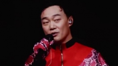 陈奕迅 - 无条件+苦瓜+乌梅子酱