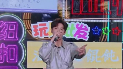 黄明昊(Justin) - 温州freestyle