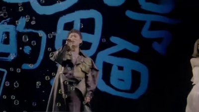 房东的猫、好妹妹 - 你曾是少年
