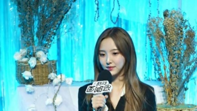 Nene郑乃馨、酷狗首唱会 - 兔子猎手