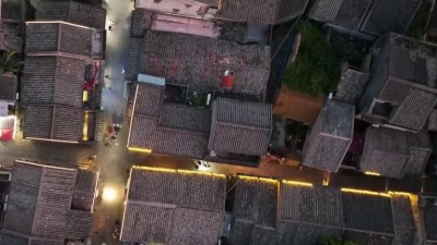 深圳交响乐团 - 花好月圆