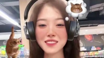 爆爆公子 - “夏悸·热爱·期待”吴艳妮